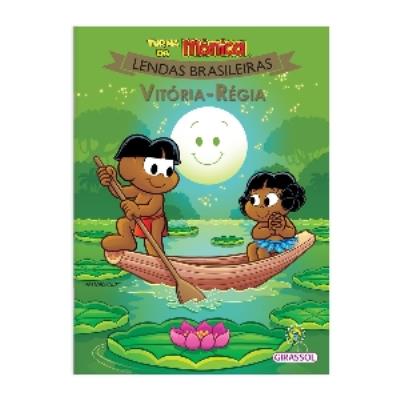 Turma da Mônica : Vitória-Régia