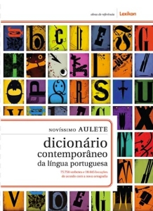 Caldas Aulete Minidicionário contemporâneo da língua portuguesa