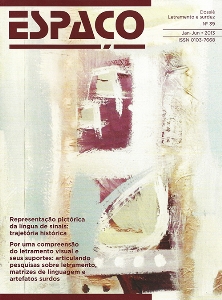 Espaço